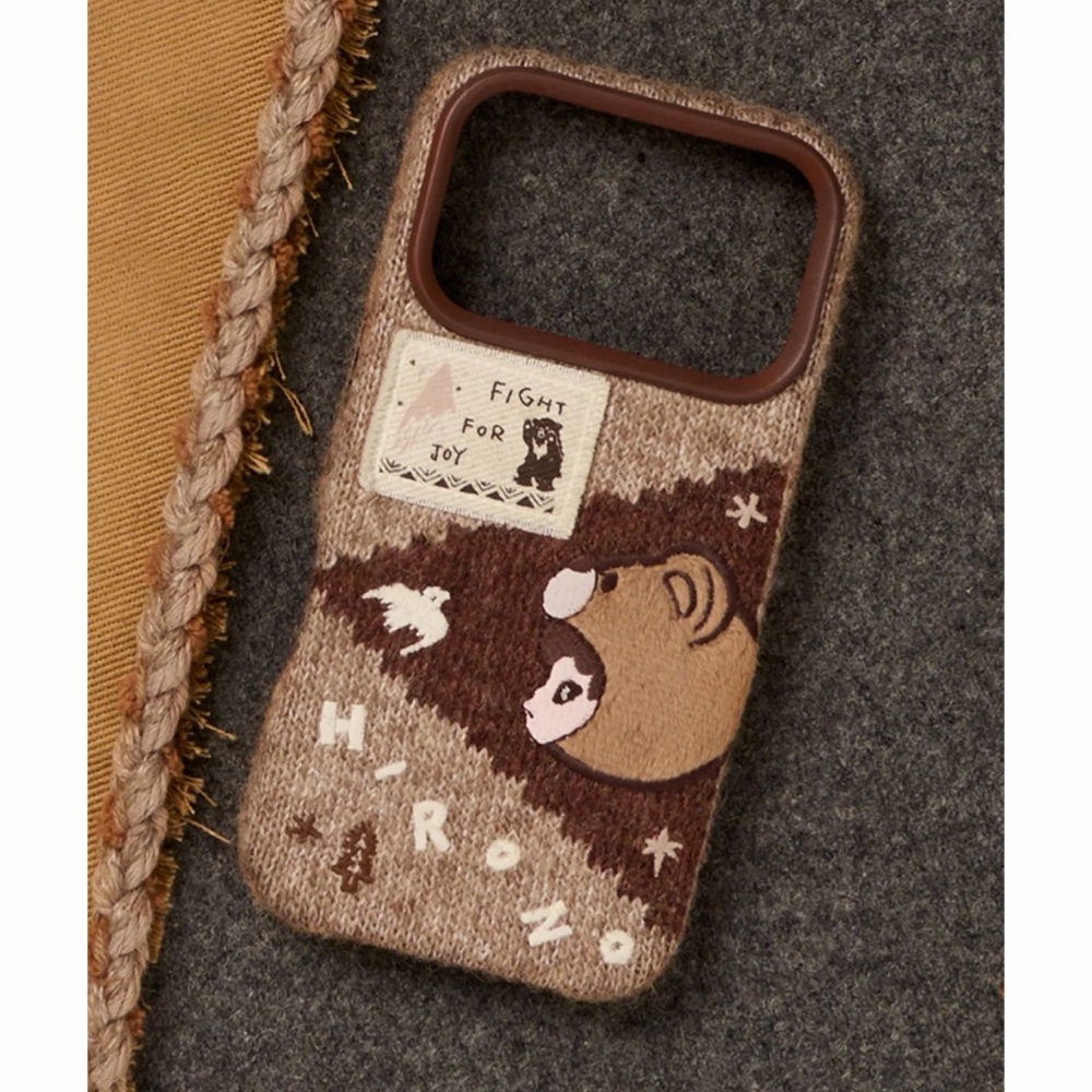 NIB Hirono Road Journal Series Knitted Case Brown iPhone 17 Pro Max Pop Mart
